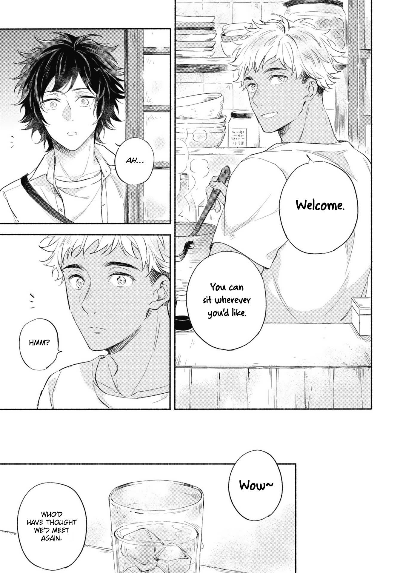 Kimi wo Someru Asayake ni Ch. 1 第15页