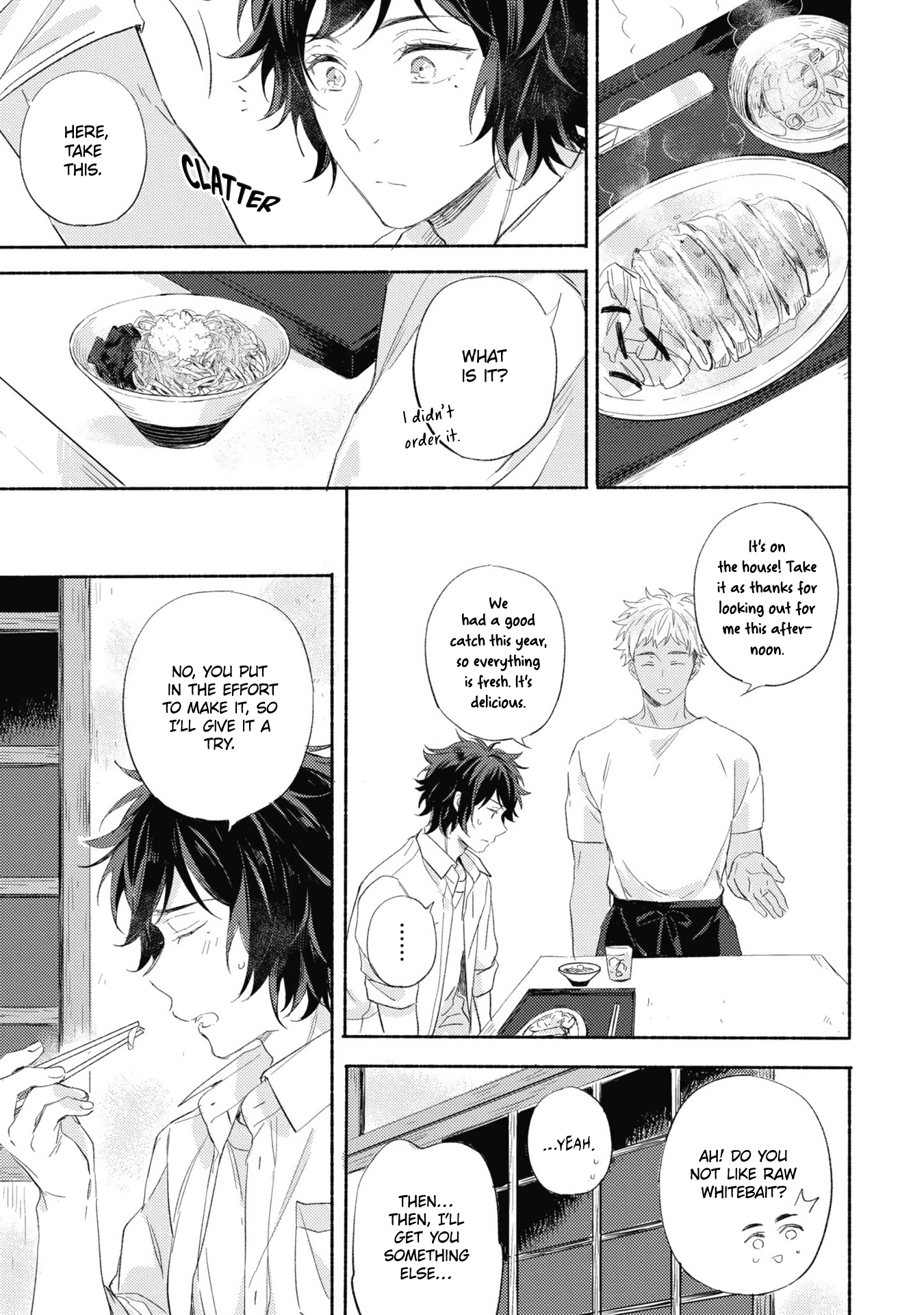 Kimi wo Someru Asayake ni Ch. 1 第17页