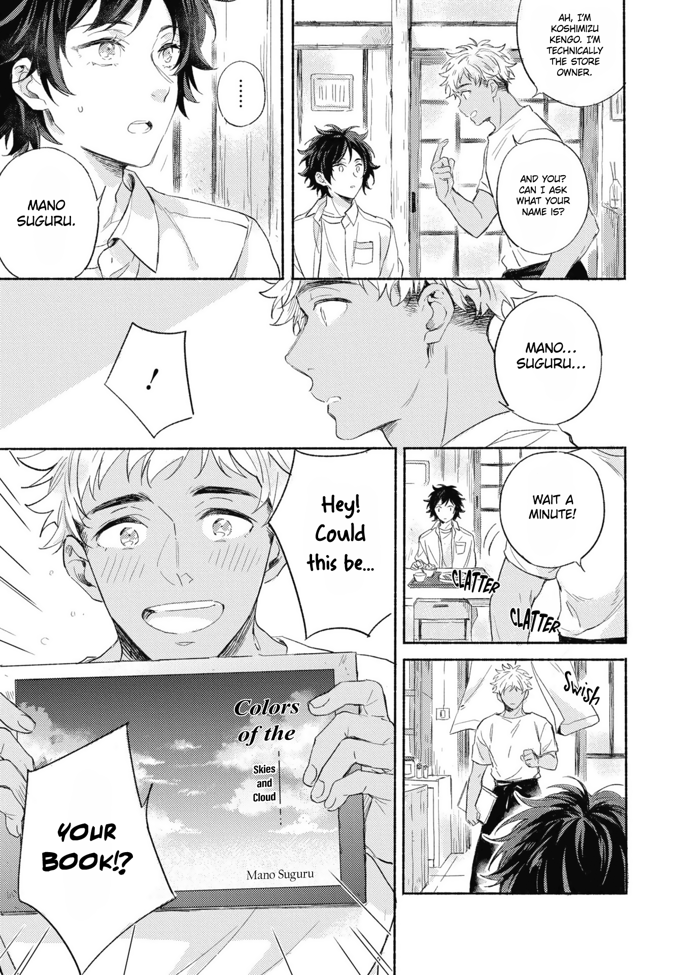 Kimi wo Someru Asayake ni Ch. 1 第19页