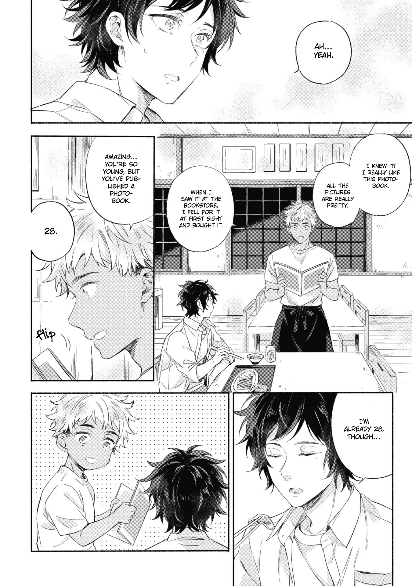 Kimi wo Someru Asayake ni Ch. 1 第20页
