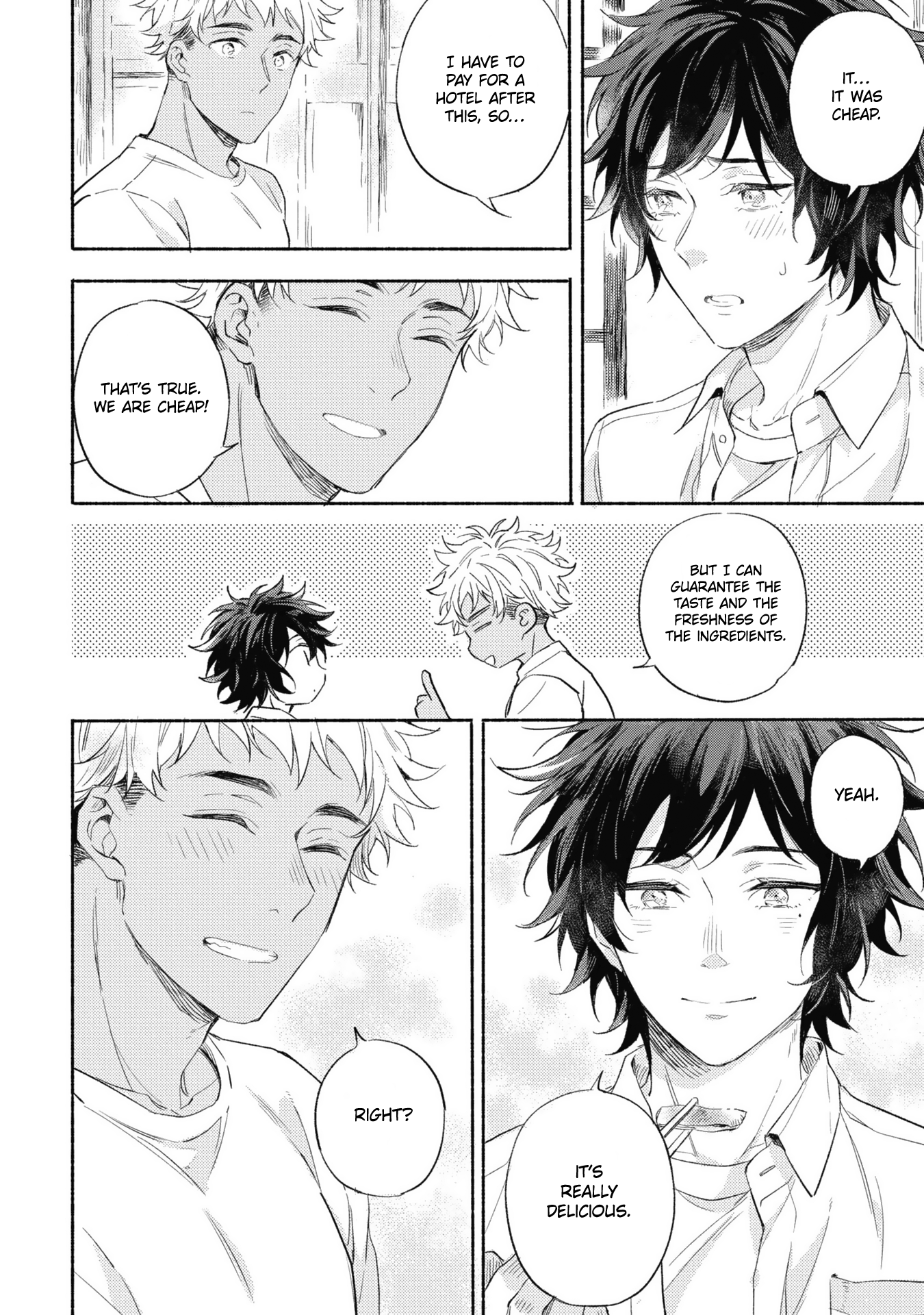Kimi wo Someru Asayake ni Ch. 1 第22页