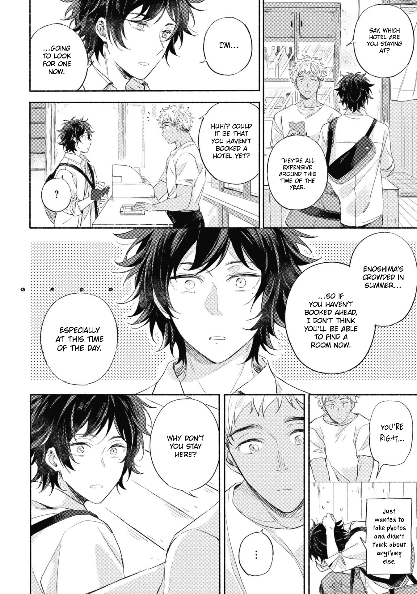 Kimi wo Someru Asayake ni Ch. 1 第24页