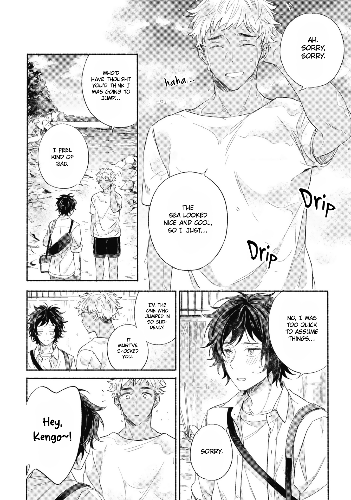 Kimi wo Someru Asayake ni Ch. 1 第10页
