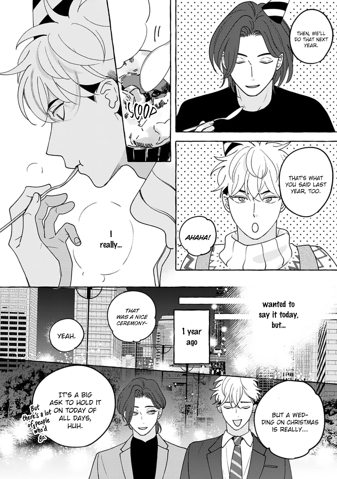 Propose wa Saretakunai 第3页