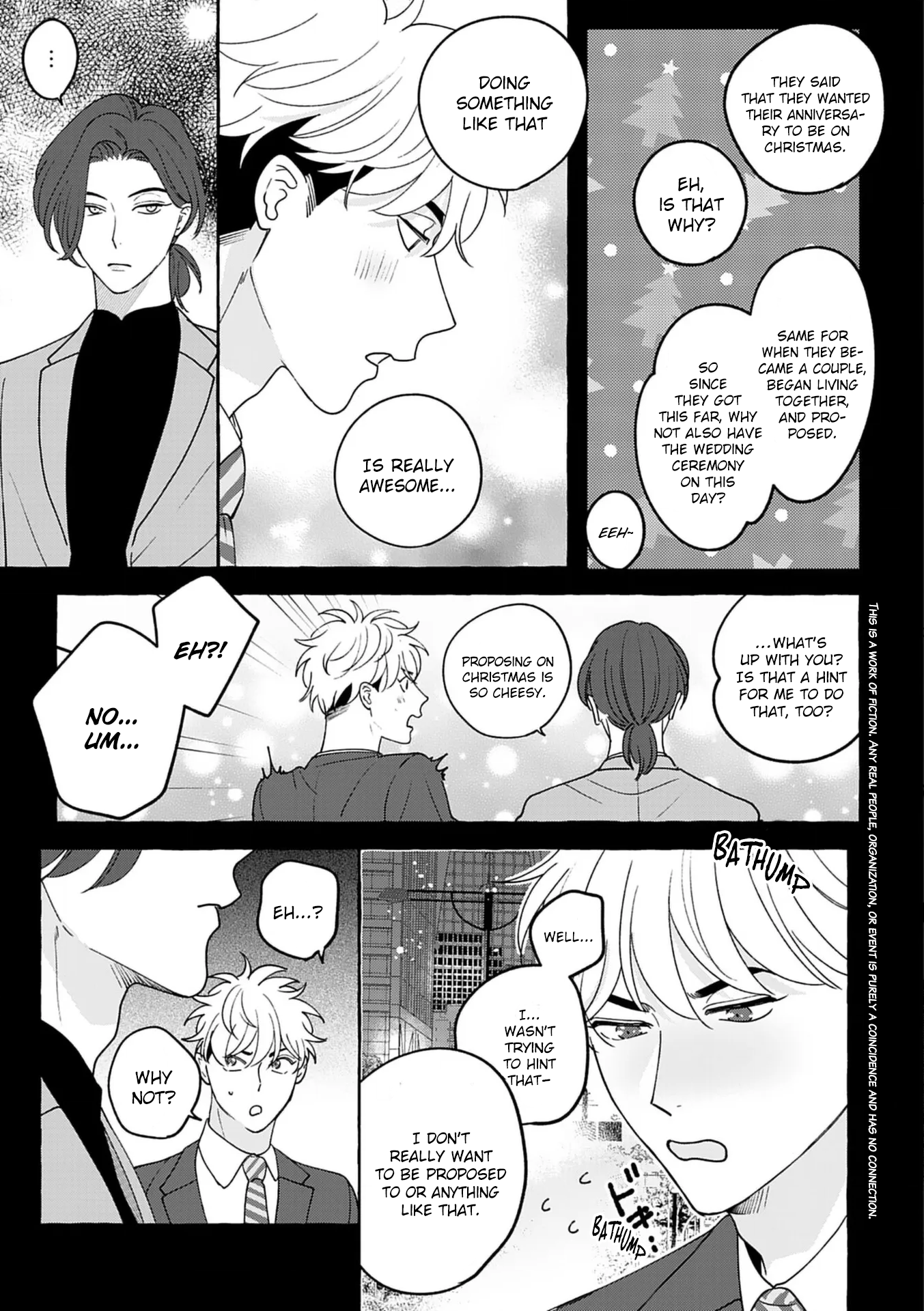 Propose wa Saretakunai 第4页