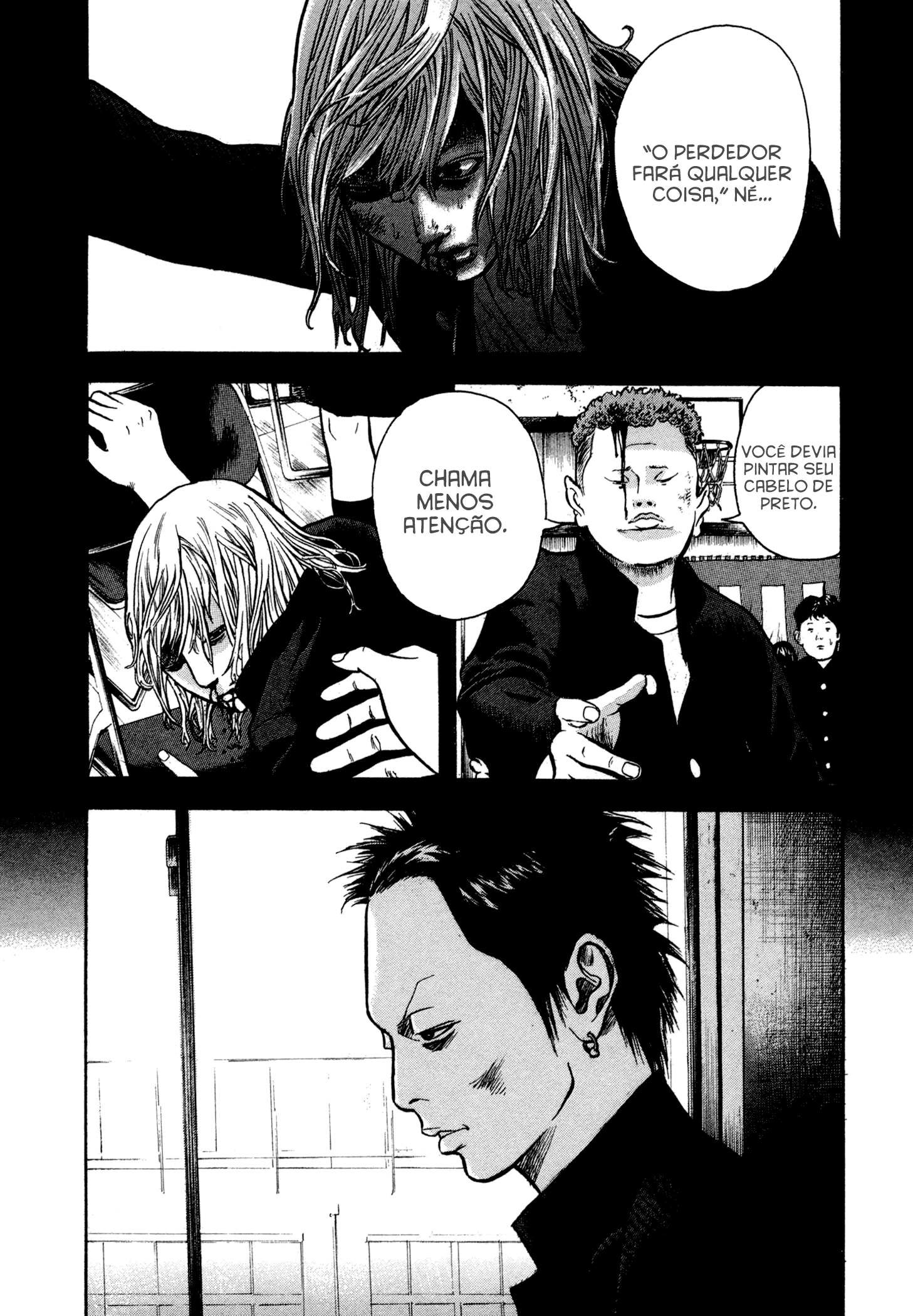 Yankee Juku e Iku Vol. 1 Ch. 2 第12页