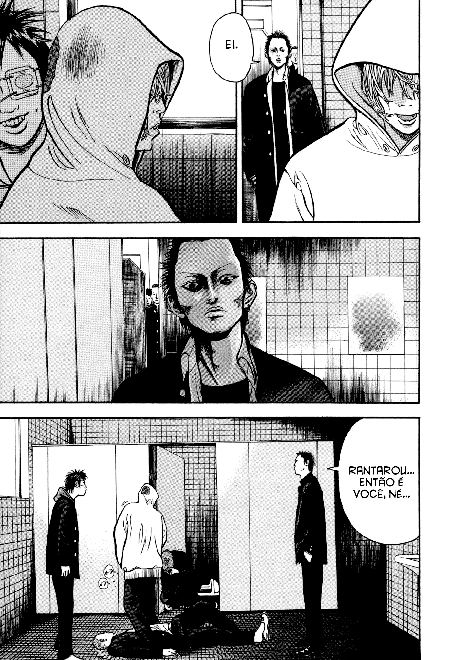 Yankee Juku e Iku Vol. 1 Ch. 2 第14页