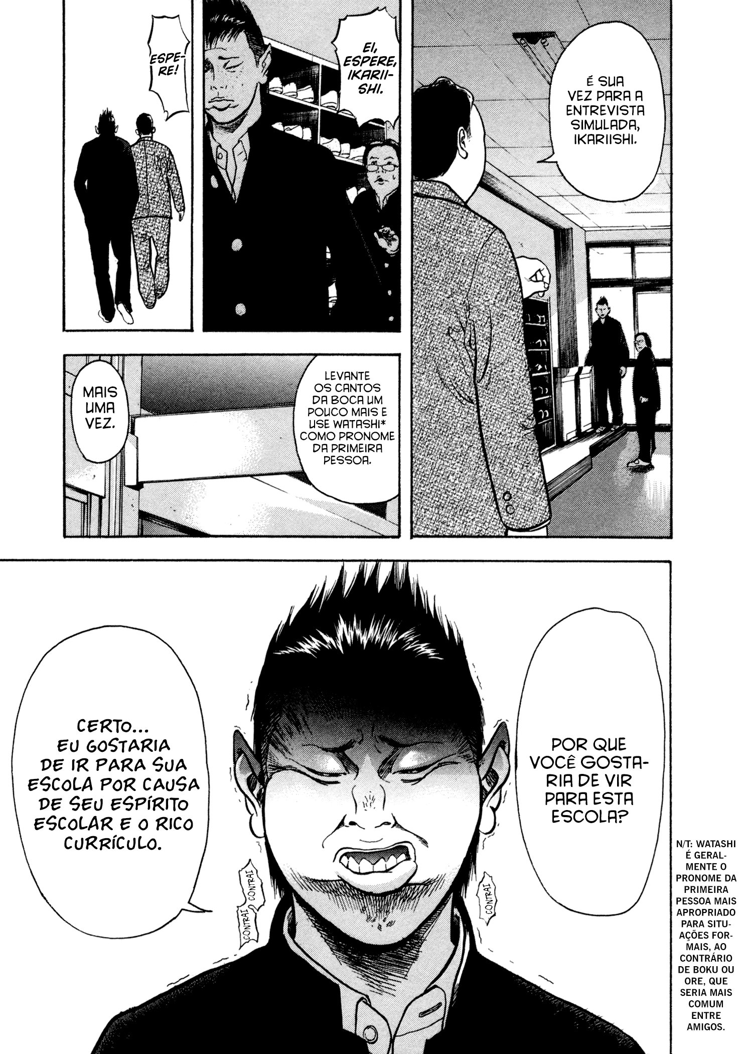 Yankee Juku e Iku Vol. 1 Ch. 2 第18页