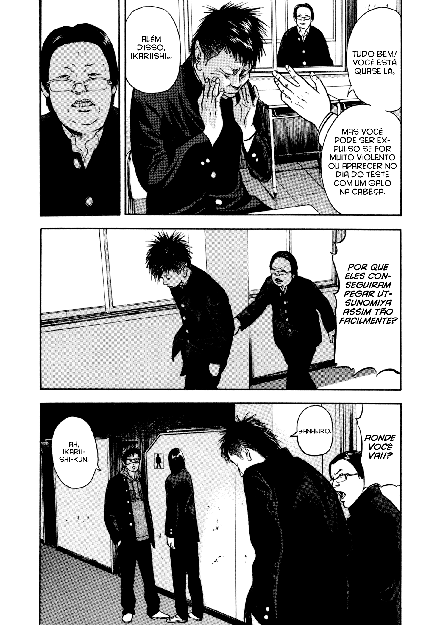 Yankee Juku e Iku Vol. 1 Ch. 2 第19页