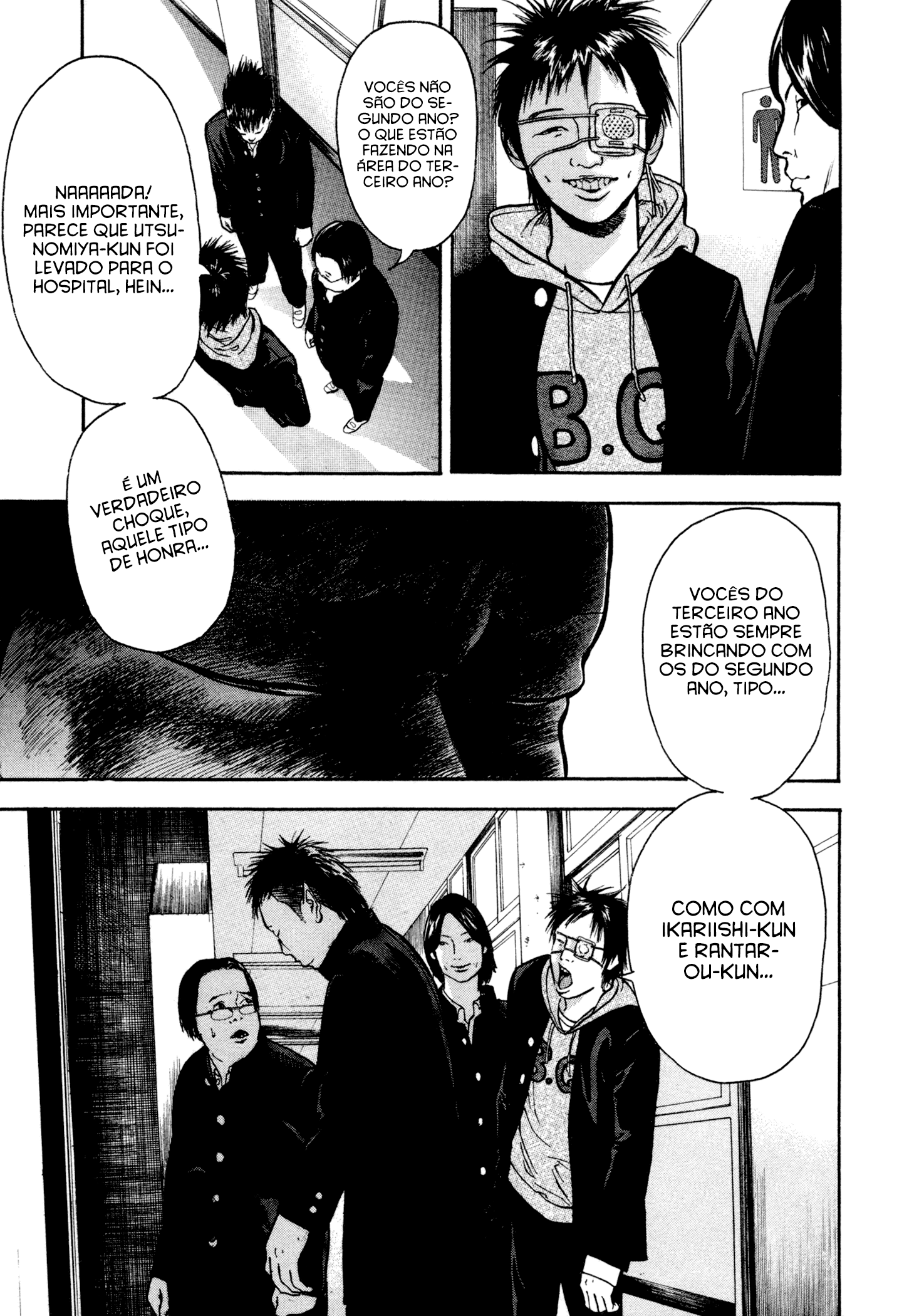 Yankee Juku e Iku Vol. 1 Ch. 2 第20页