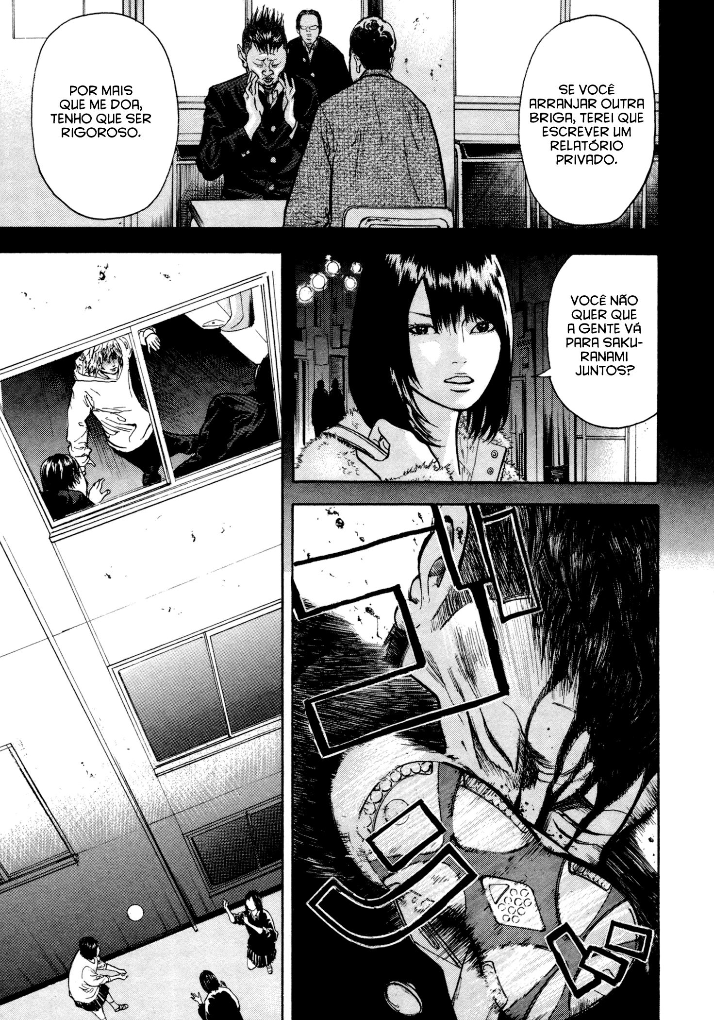 Yankee Juku e Iku Vol. 1 Ch. 2 第26页