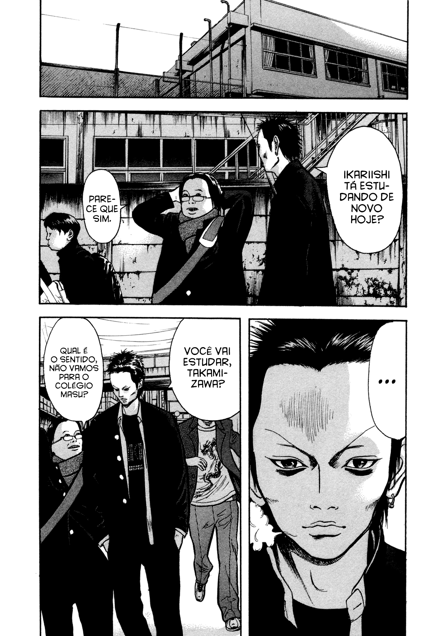 Yankee Juku e Iku Vol. 1 Ch. 2 第4页