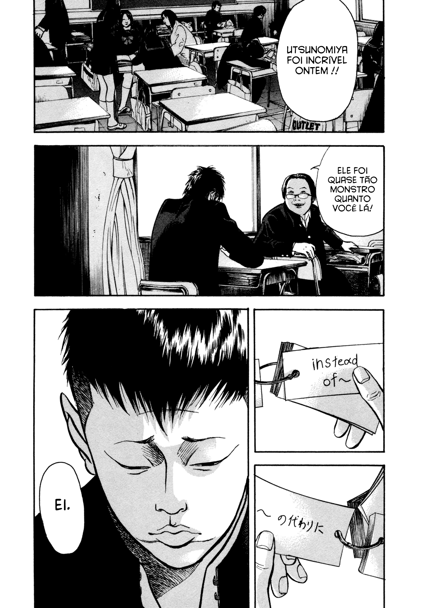 Yankee Juku e Iku Vol. 1 Ch. 2 第7页