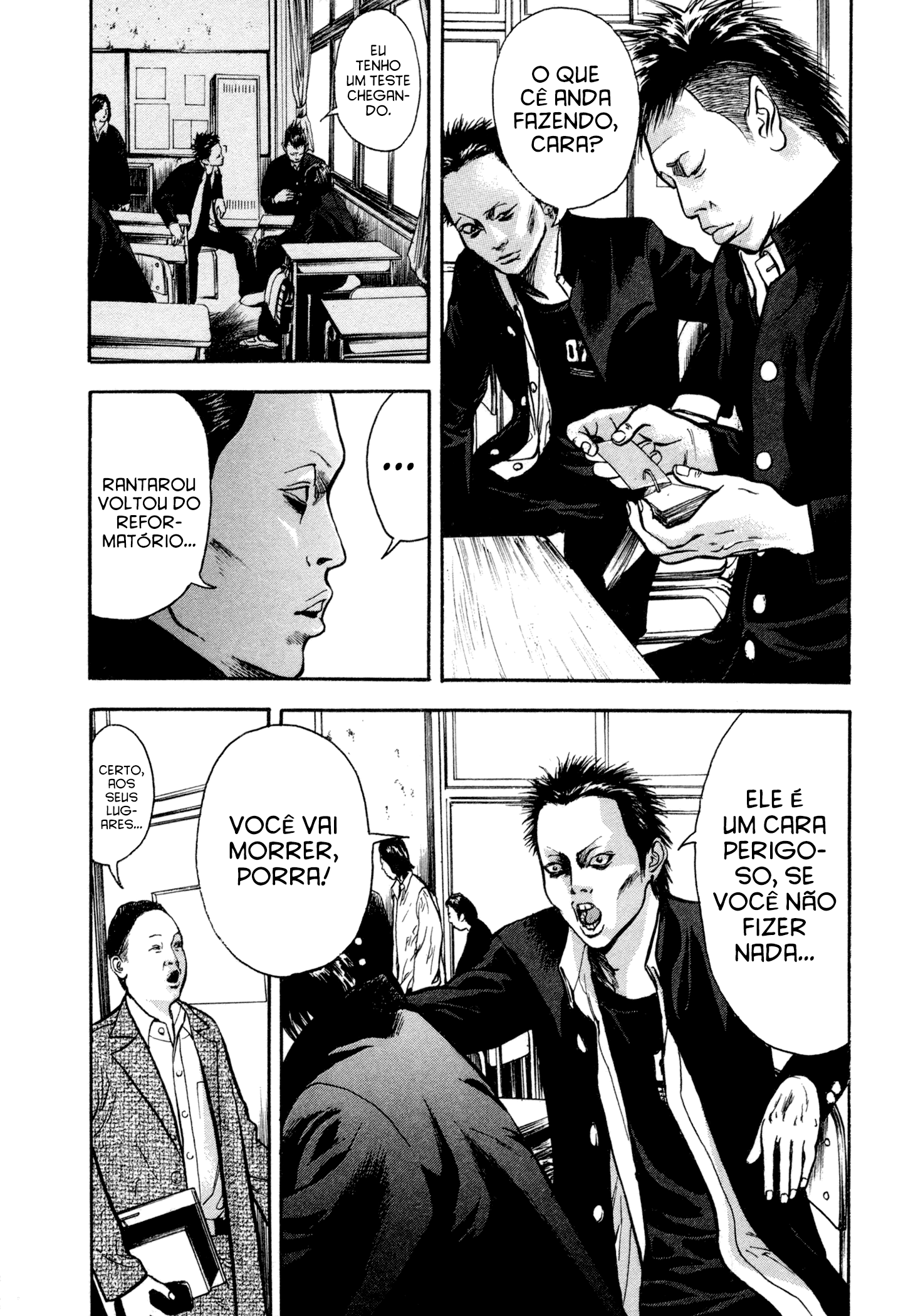 Yankee Juku e Iku Vol. 1 Ch. 2 第8页
