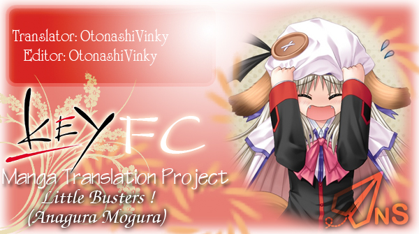 Little Busters! Ch. 6 第1页