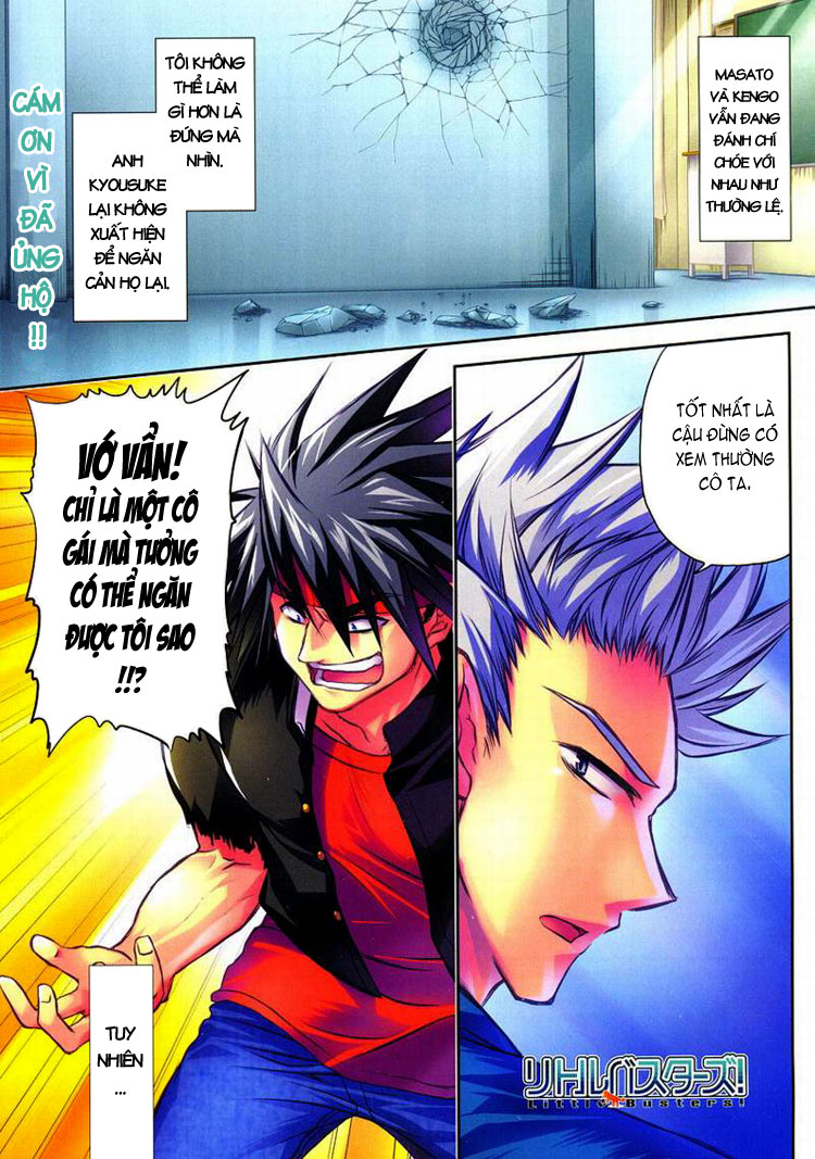 Little Busters! Ch. 6 第2页