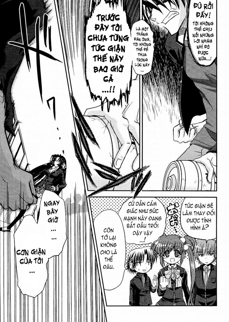 Little Busters! Ch. 6 第14页