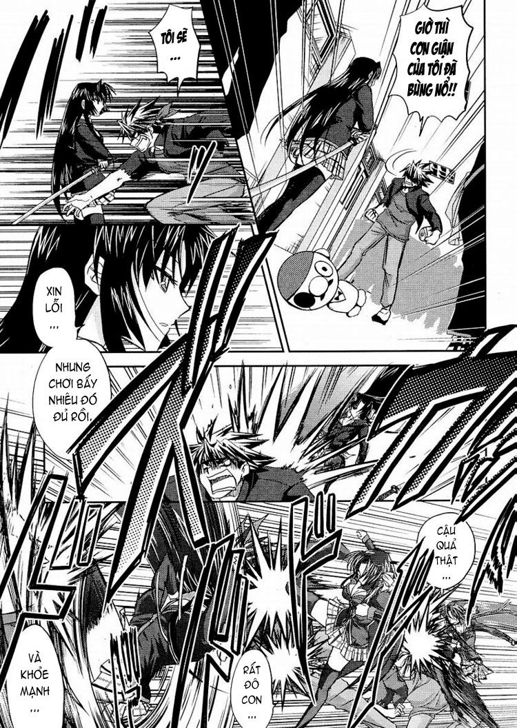 Little Busters! Ch. 6 第16页