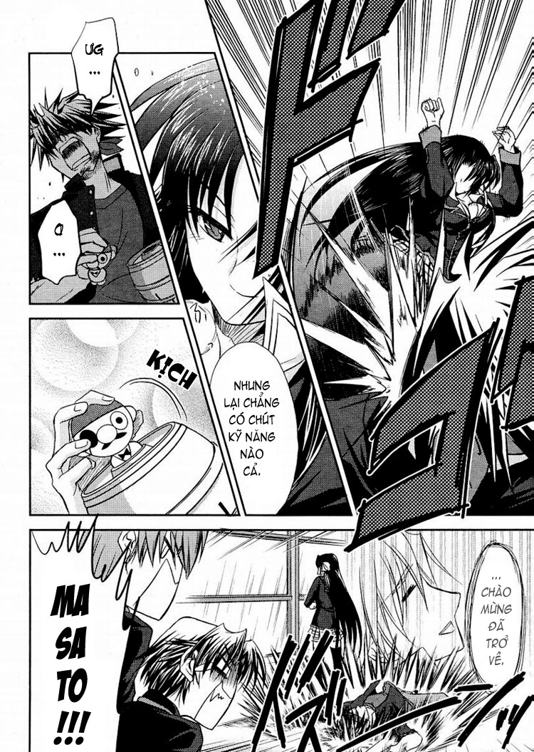 Little Busters! Ch. 6 第17页