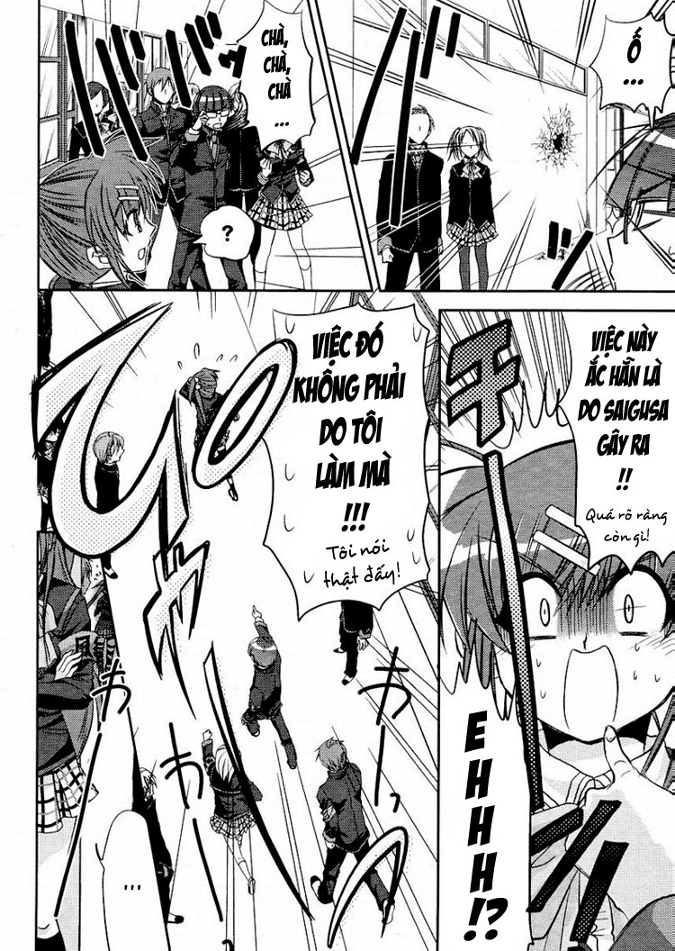 Little Busters! Ch. 6 第19页