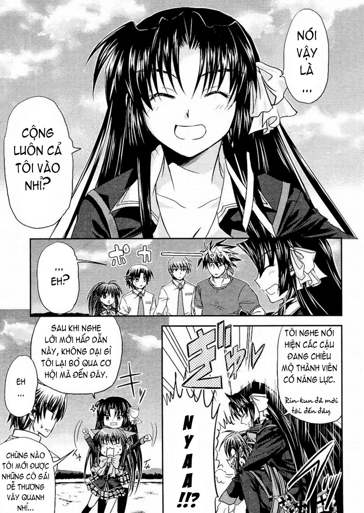 Little Busters! Ch. 6 第20页