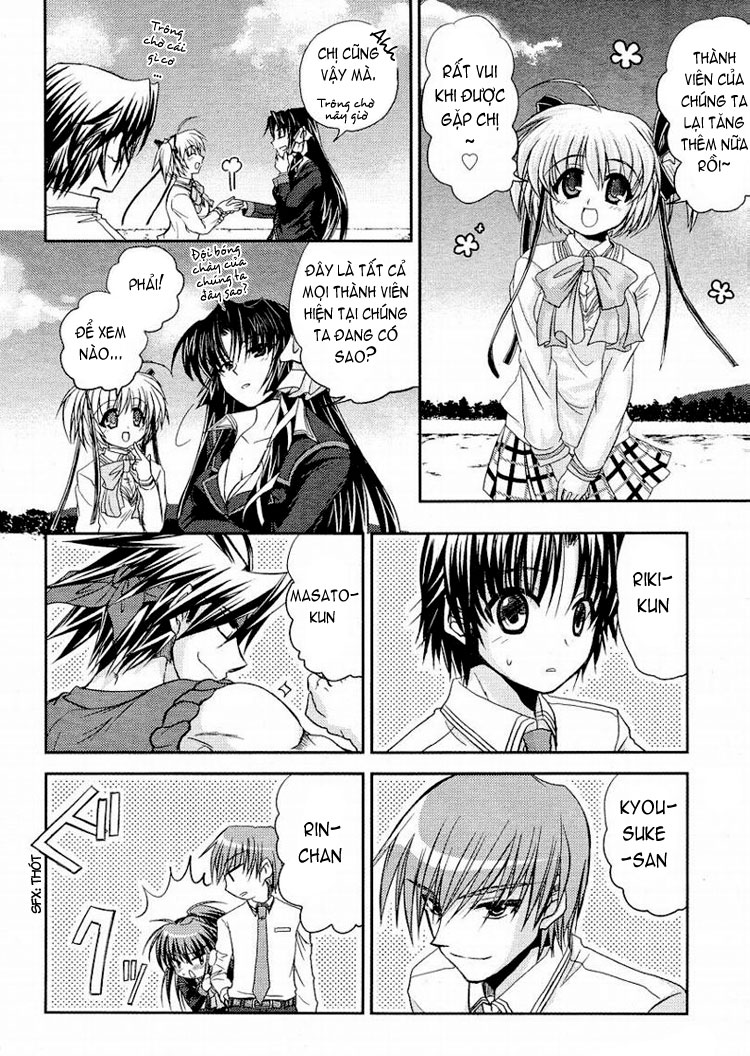 Little Busters! Ch. 6 第23页