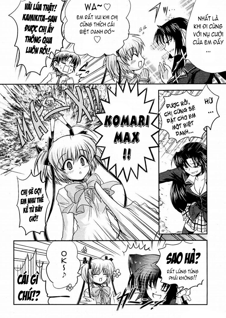 Little Busters! Ch. 6 第27页
