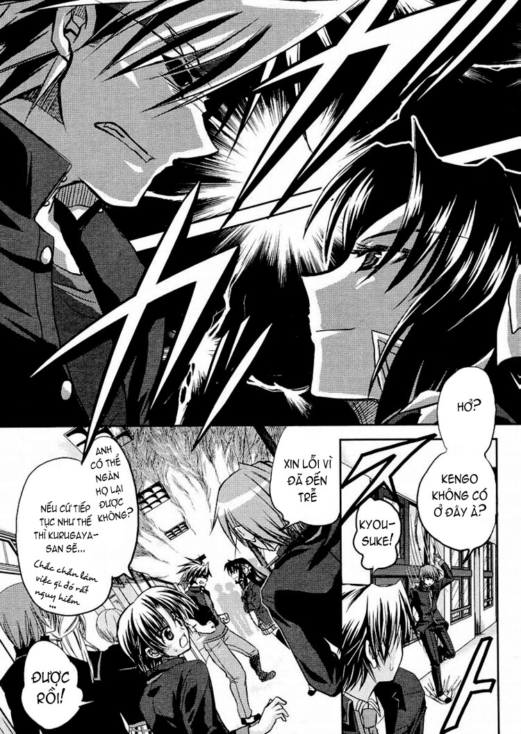 Little Busters! Ch. 6 第4页
