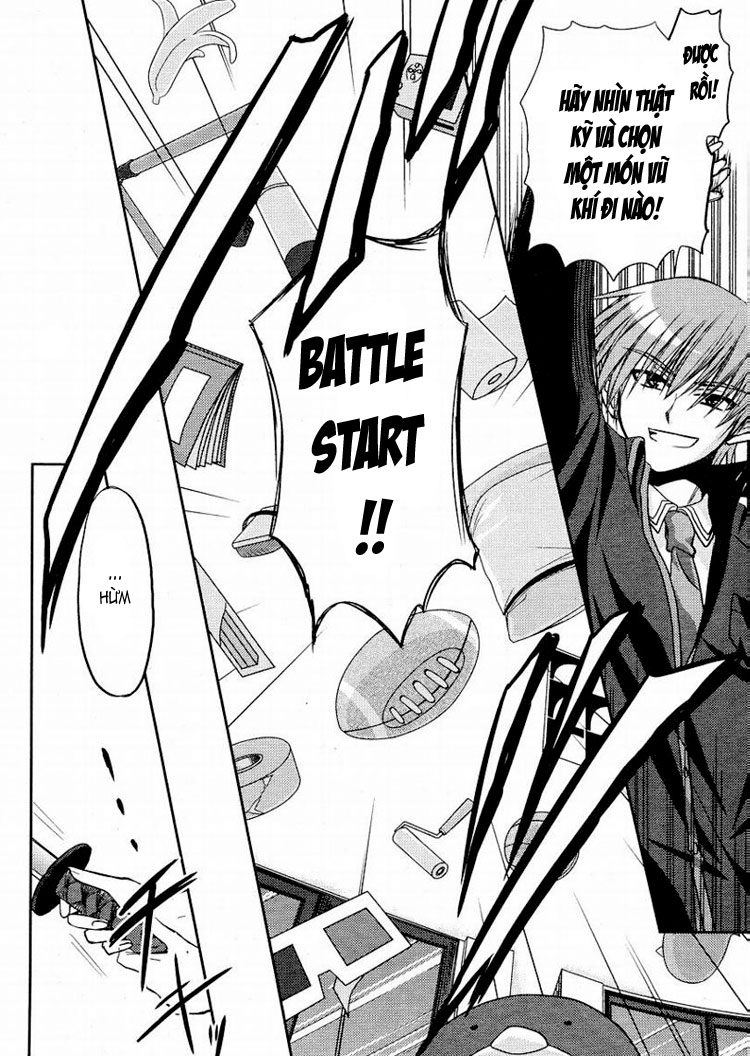 Little Busters! Ch. 6 第7页