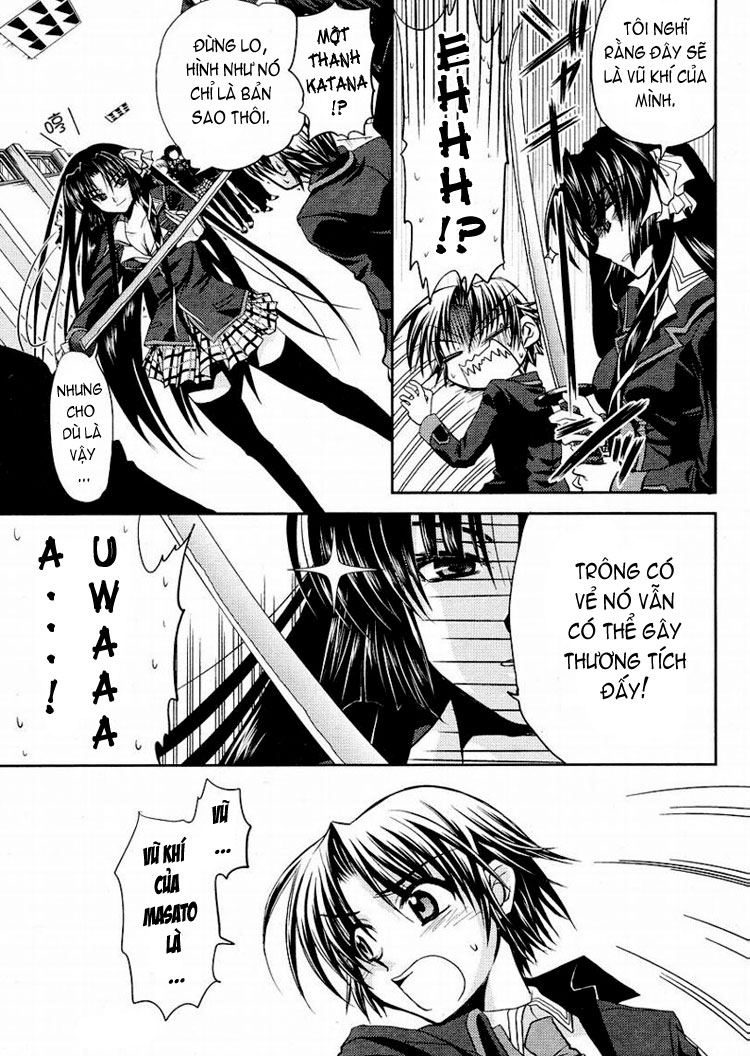 Little Busters! Ch. 6 第8页