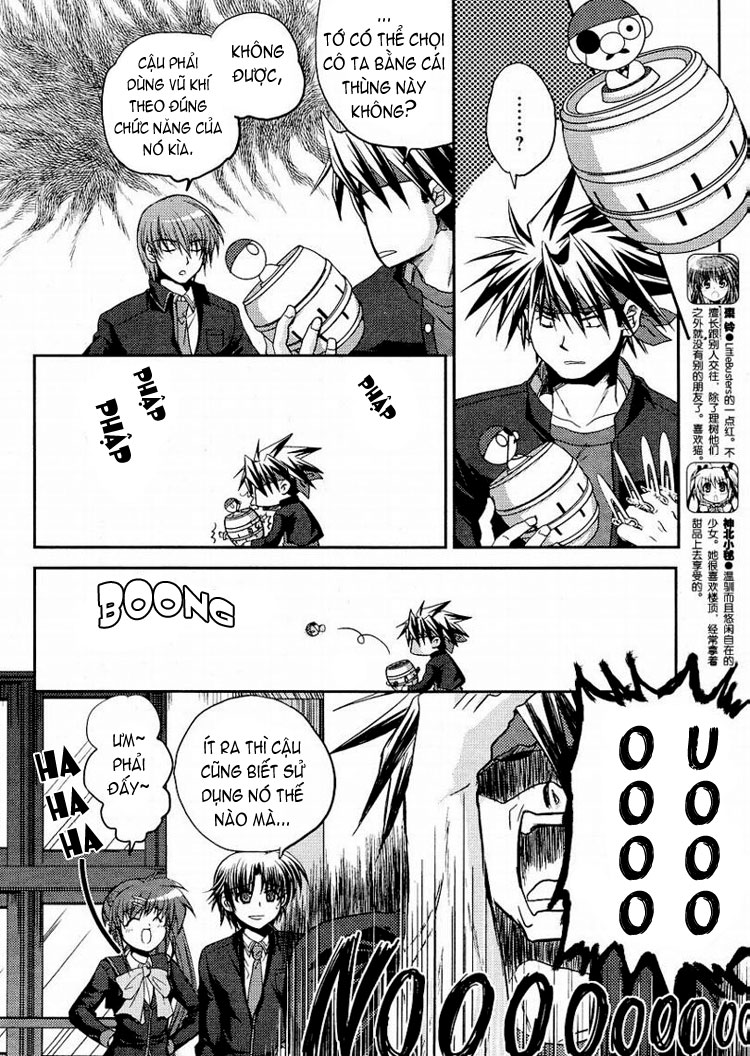Little Busters! Ch. 6 第9页
