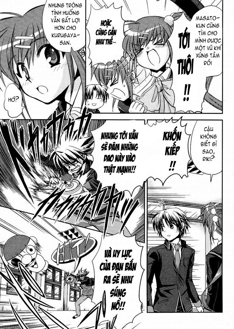 Little Busters! Ch. 6 第10页