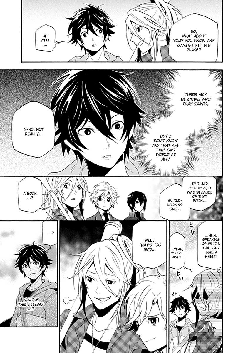 Tate no Yuusha no Nariagari A Royal Summons 第19页
