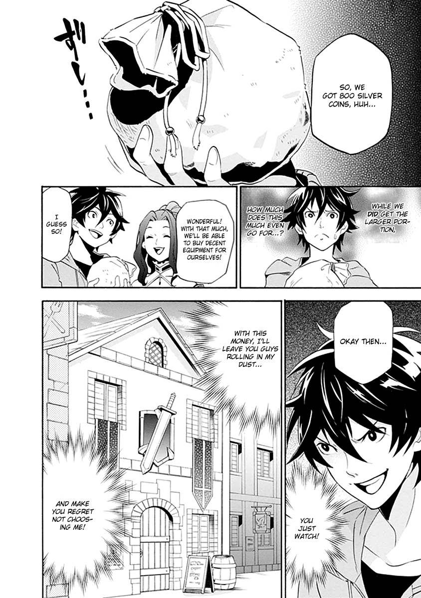 Tate no Yuusha no Nariagari A Royal Summons 第28页