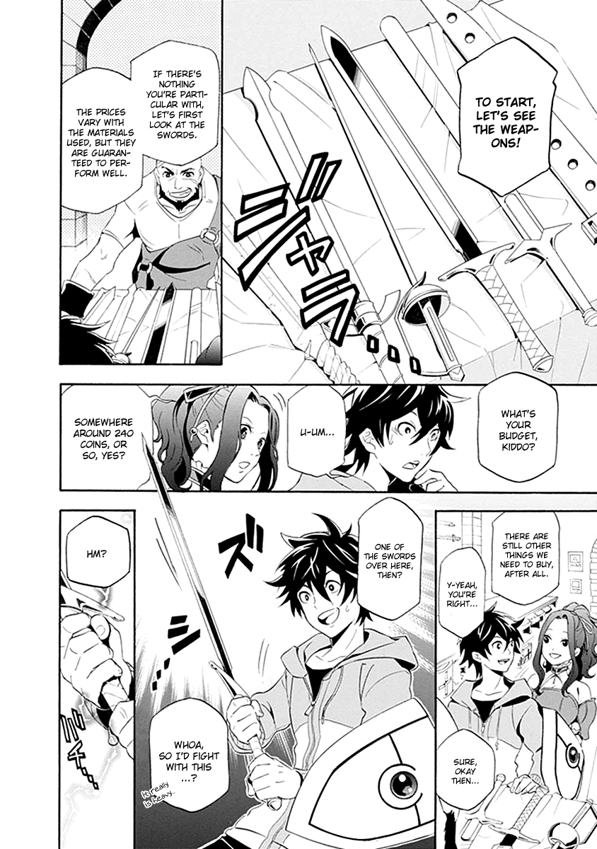 Tate no Yuusha no Nariagari A Royal Summons 第30页