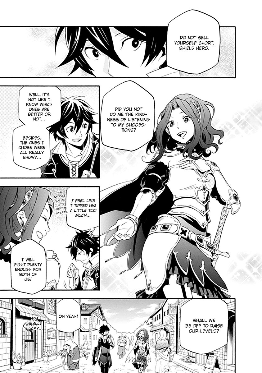 Tate no Yuusha no Nariagari A Royal Summons 第33页