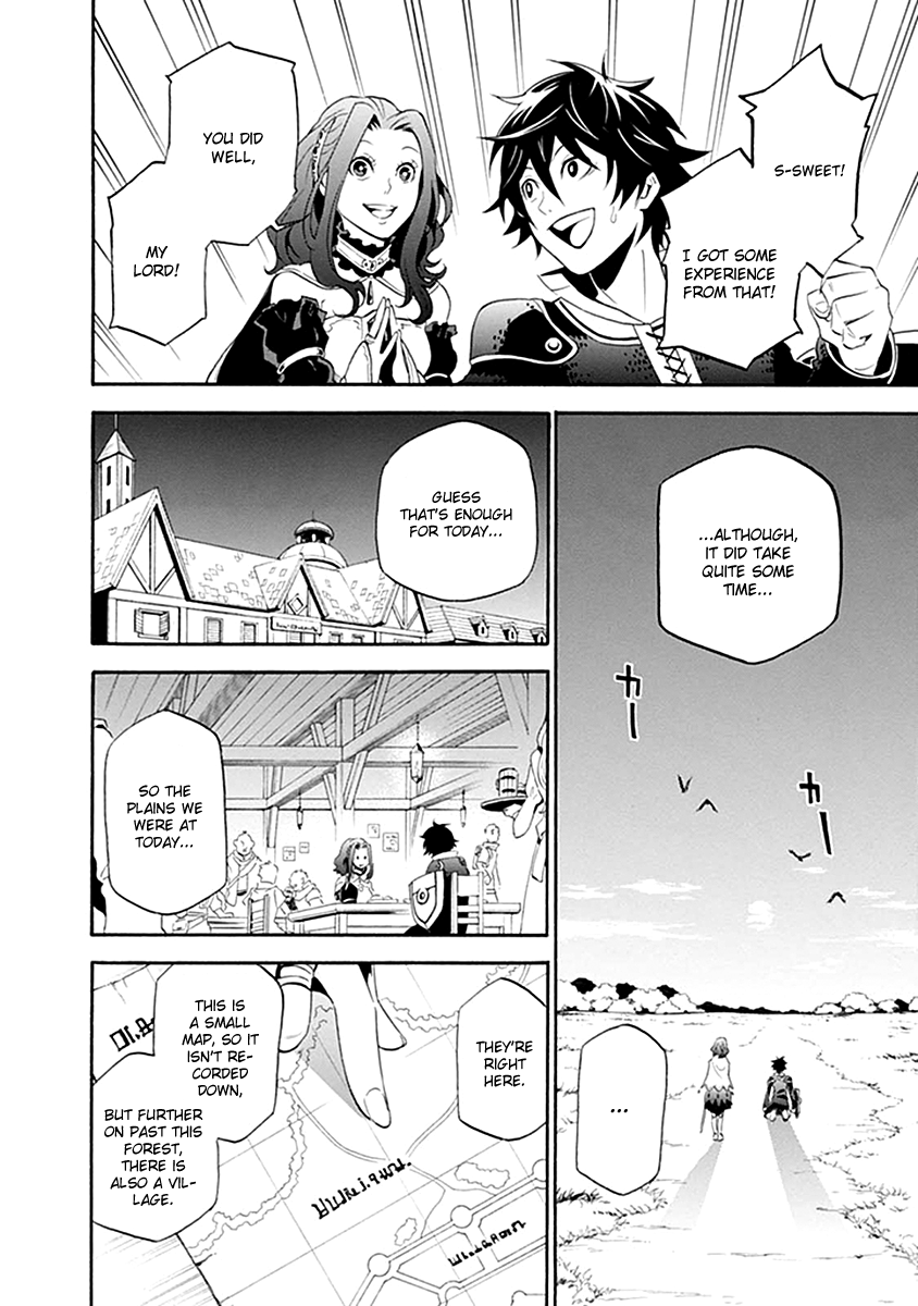 Tate no Yuusha no Nariagari A Royal Summons 第38页