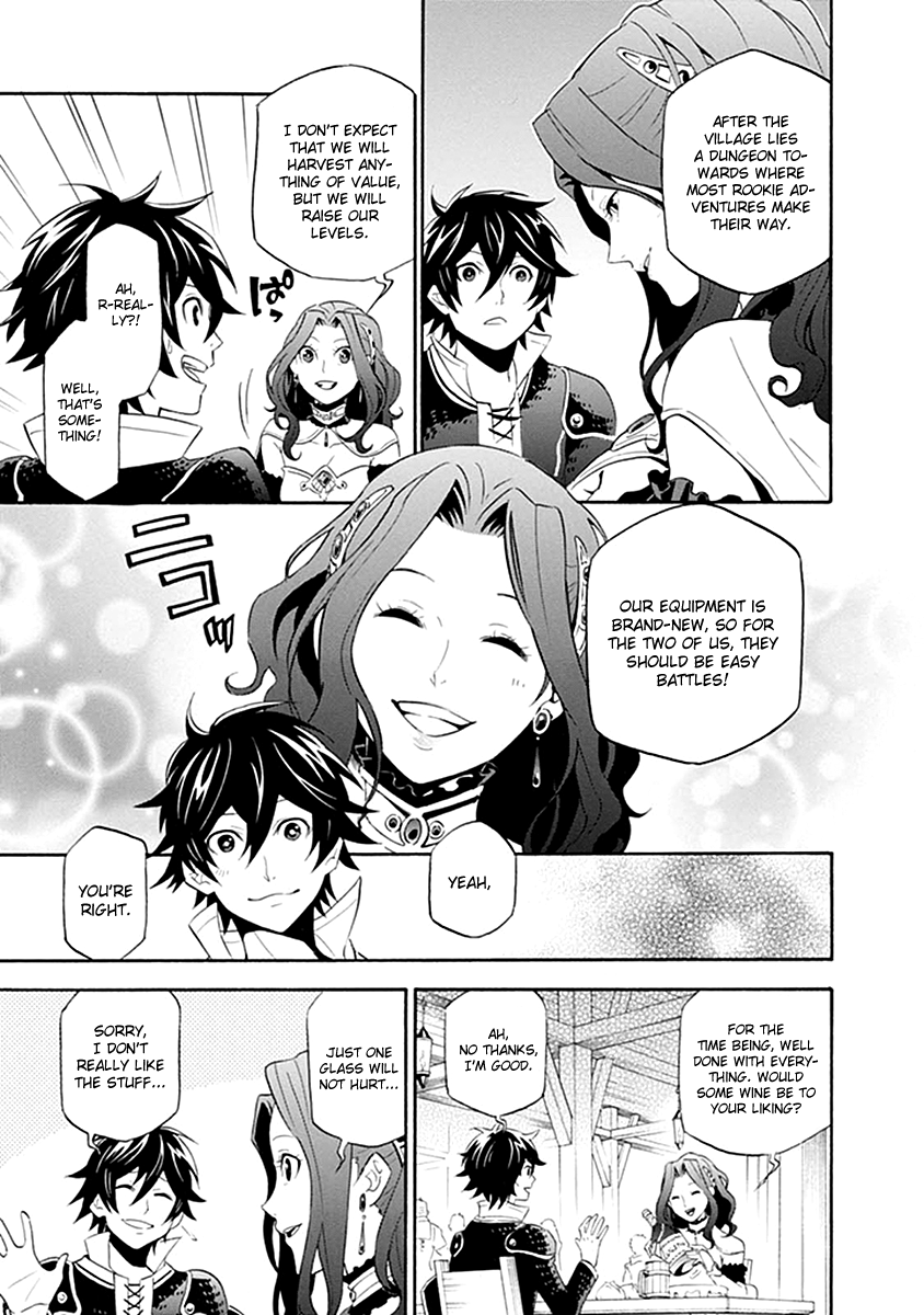 Tate no Yuusha no Nariagari A Royal Summons 第39页