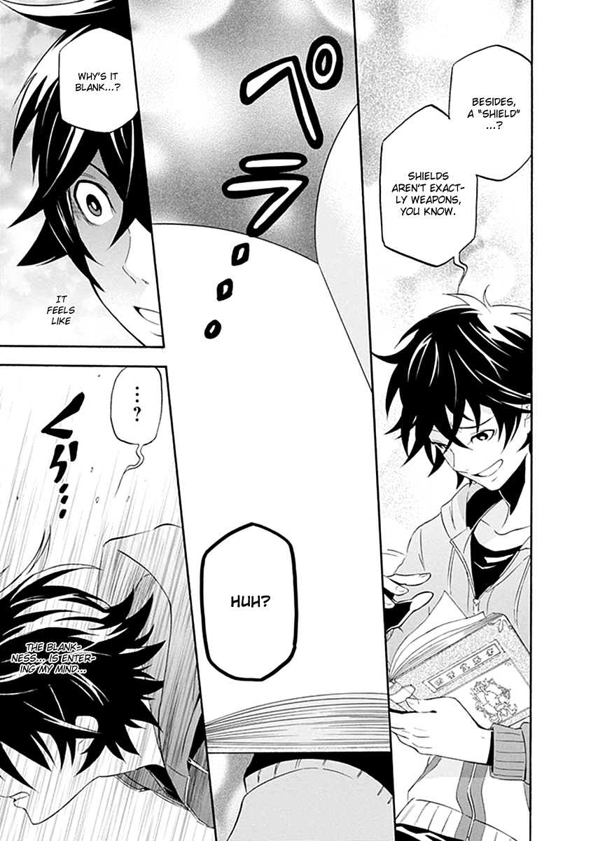 Tate no Yuusha no Nariagari 第8页