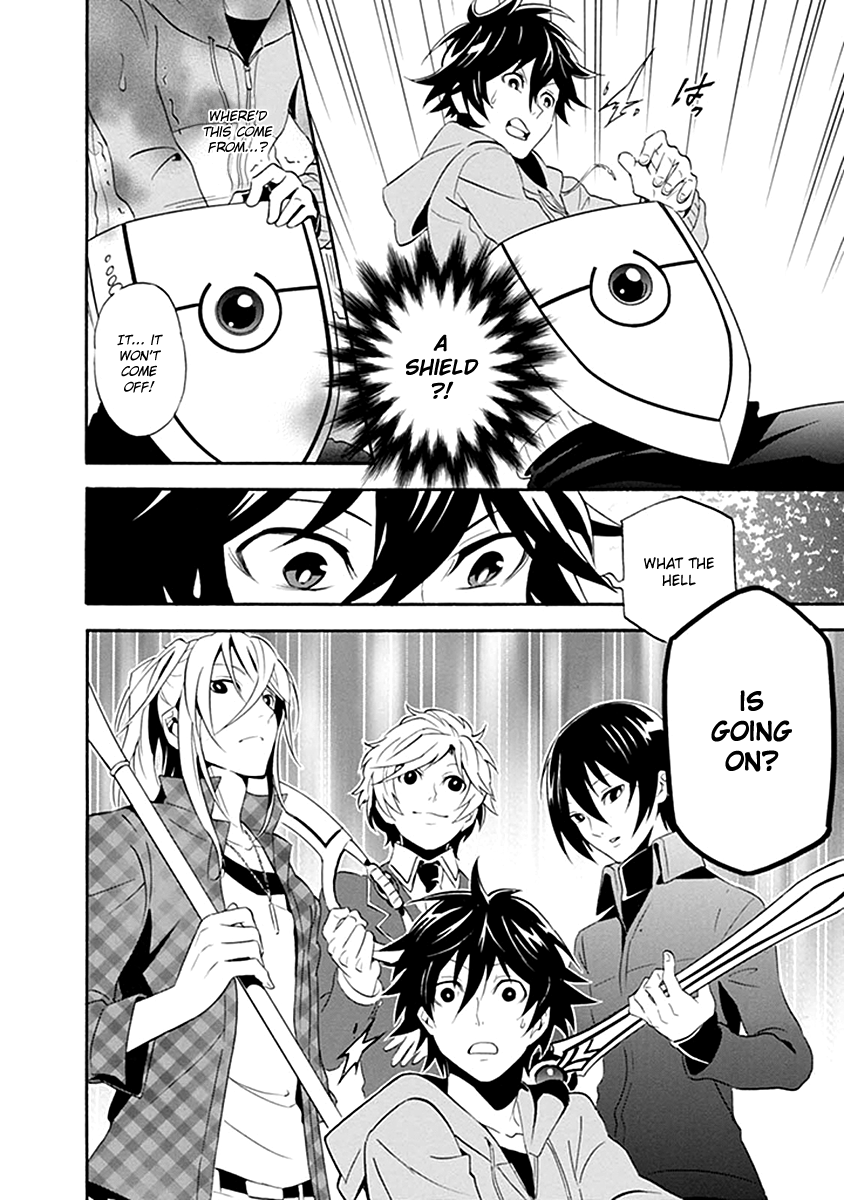 Tate no Yuusha no Nariagari A Royal Summons 第10页