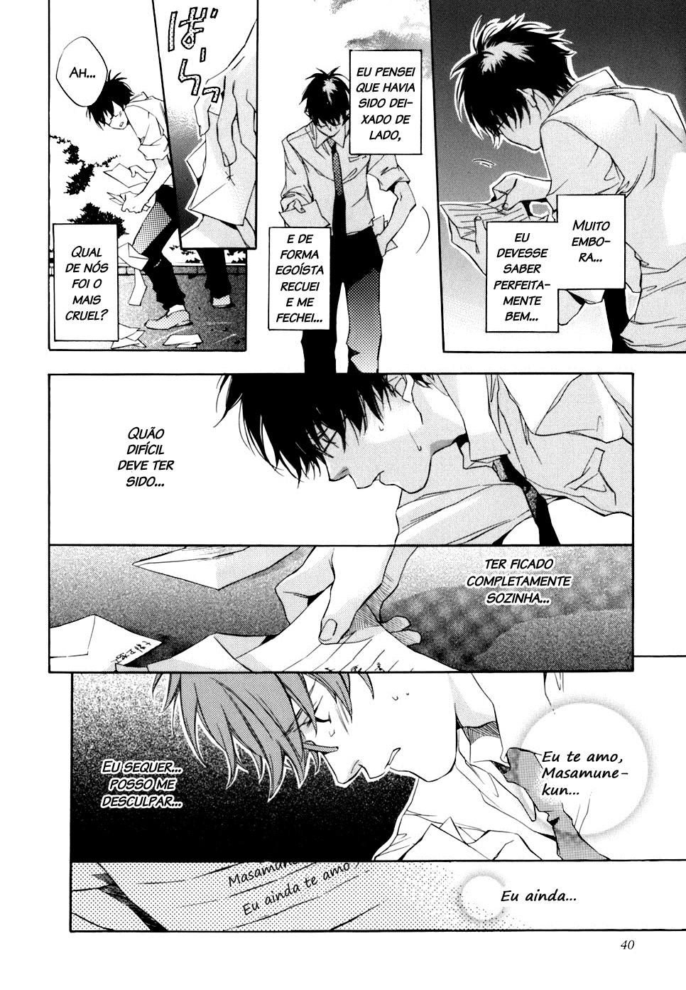 My Girl Vamos Viver Juntos 第12页