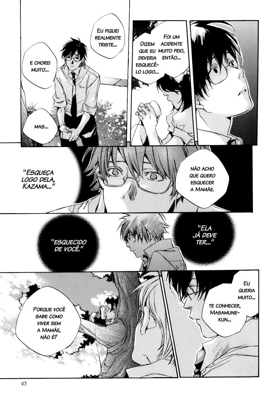 My Girl Vamos Viver Juntos 第15页