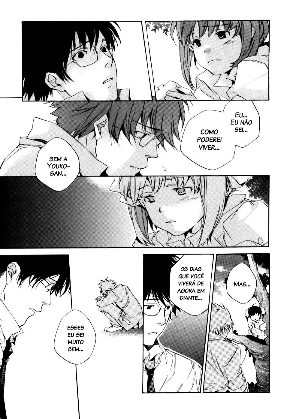 My Girl Vamos Viver Juntos 第19页