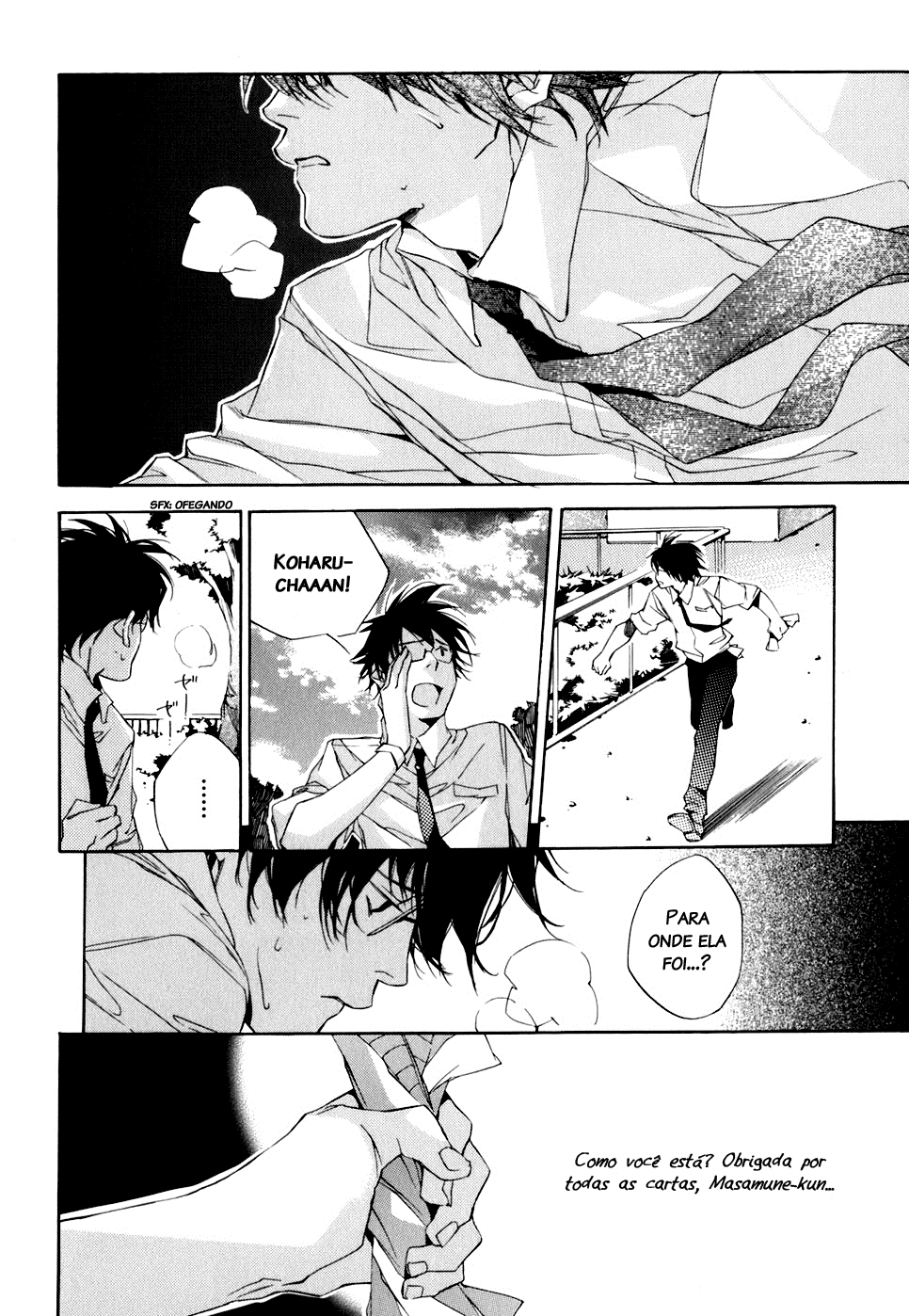 My Girl Vamos Viver Juntos 第8页