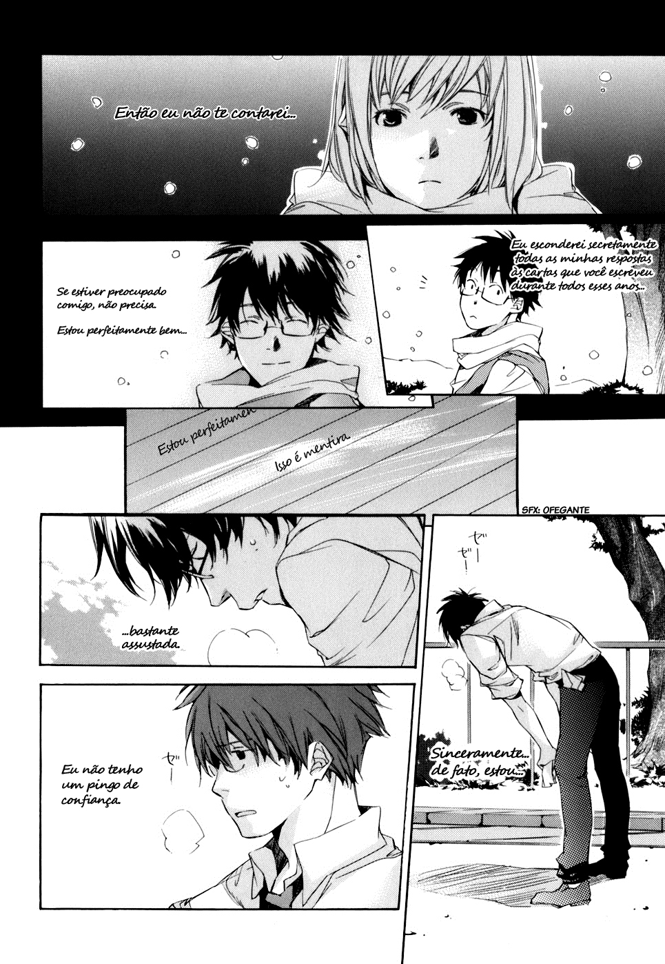 My Girl Vamos Viver Juntos 第10页