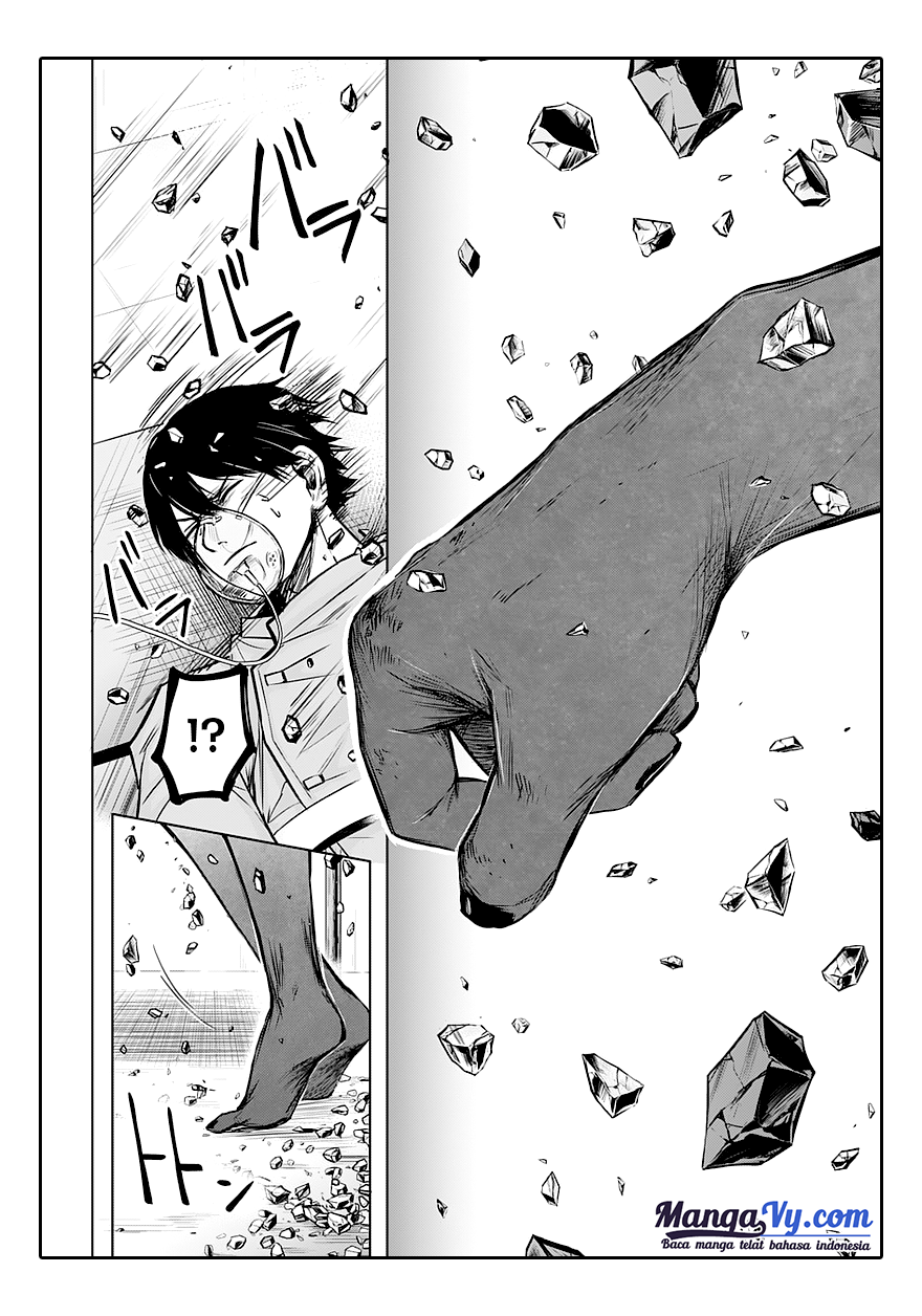 Blue Phobia Vol. 1 Ch. 1 第15页