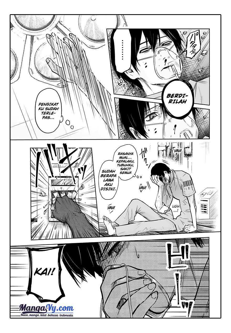 Blue Phobia Vol. 1 Ch. 1 第20页