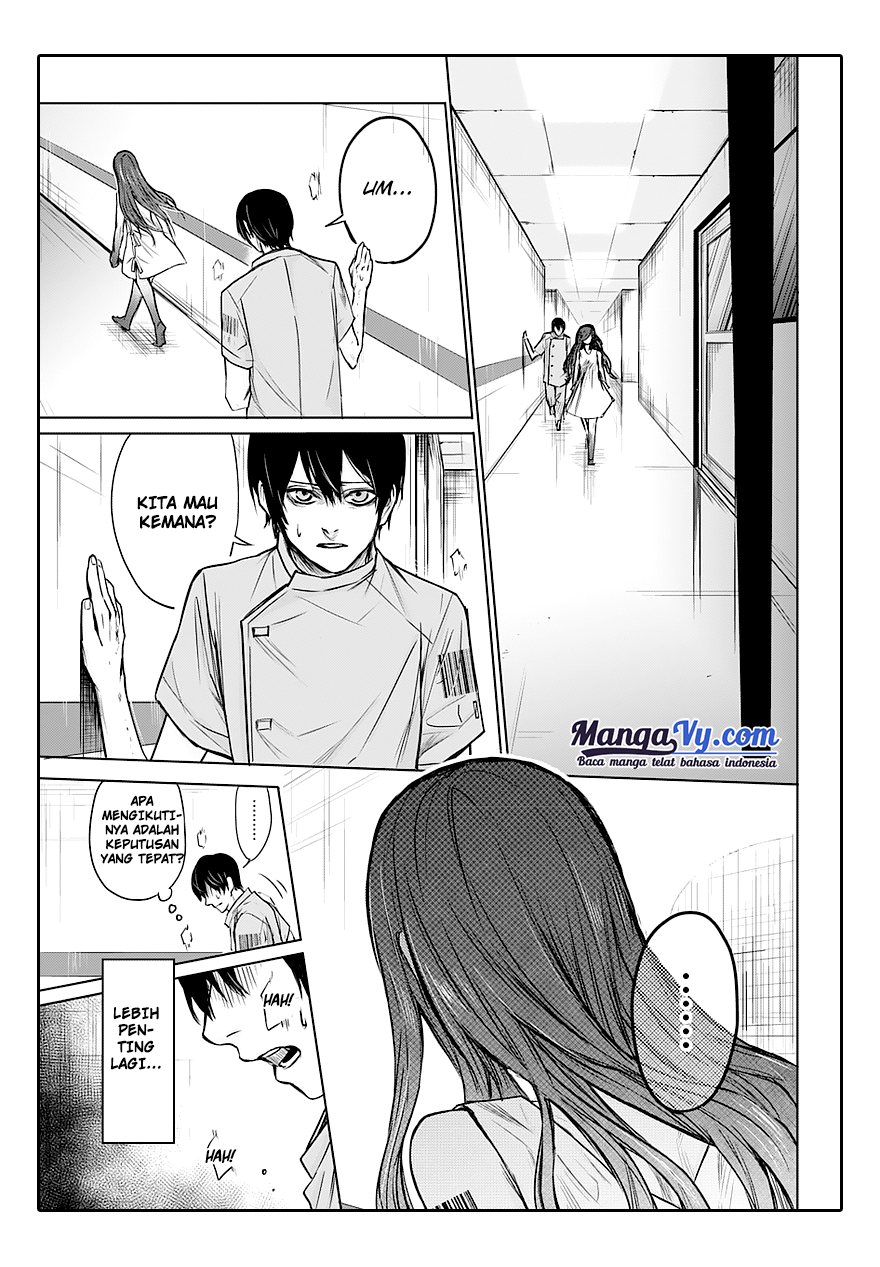 Blue Phobia Vol. 1 Ch. 1 第26页
