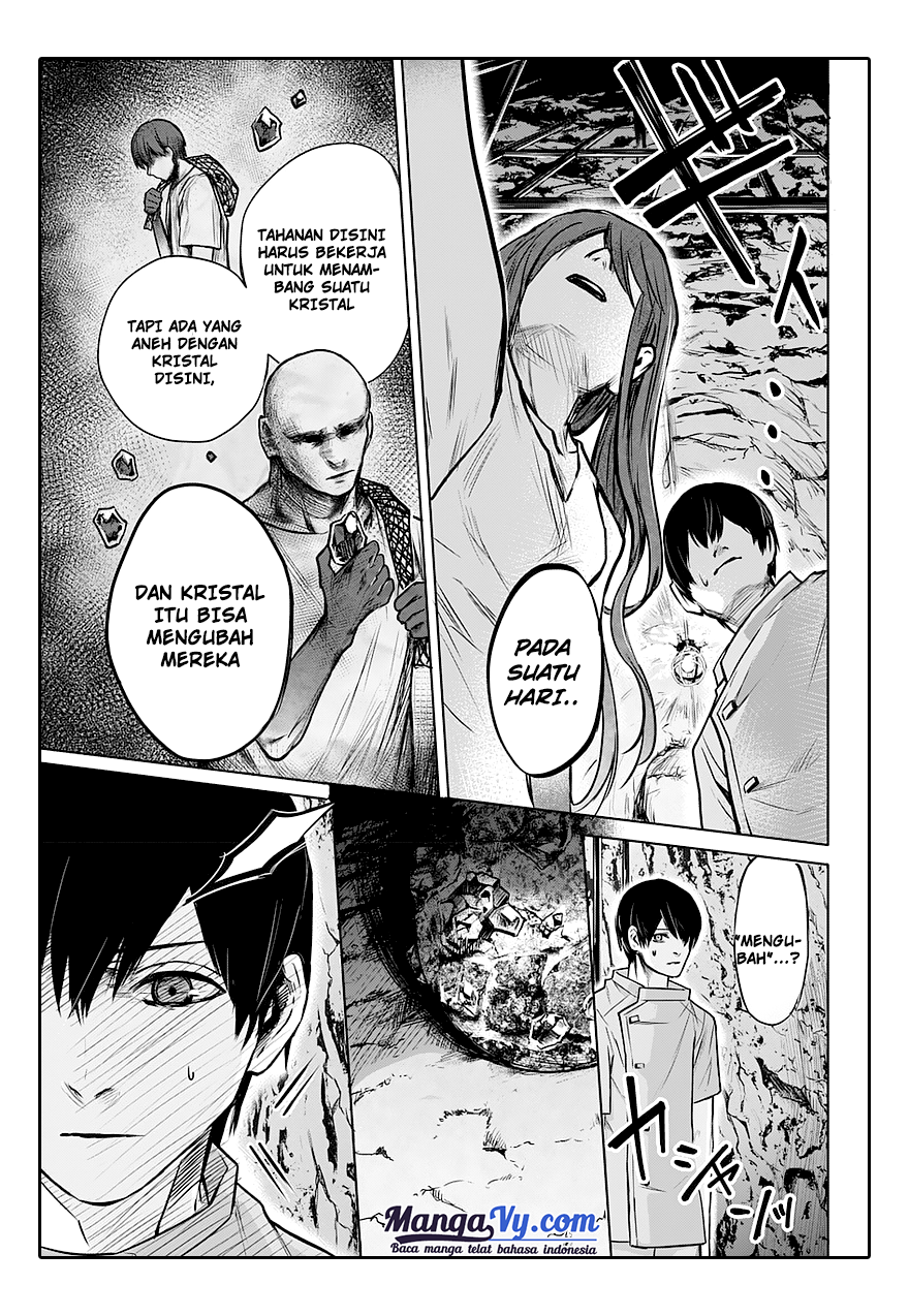 Blue Phobia Vol. 1 Ch. 1 第49页