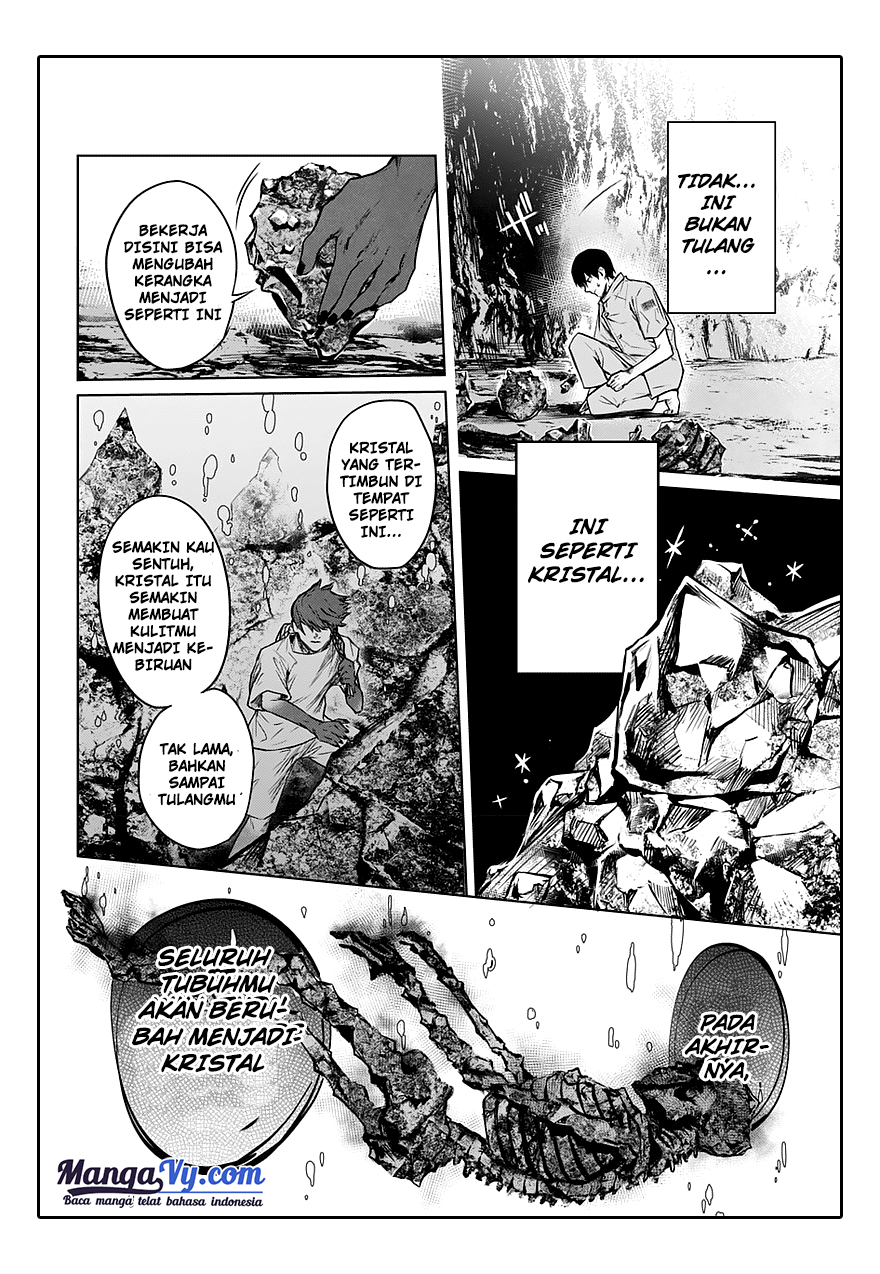 Blue Phobia Vol. 1 Ch. 1 第51页